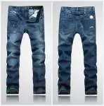 gstar jeans hommes designer style promotion mode bleu